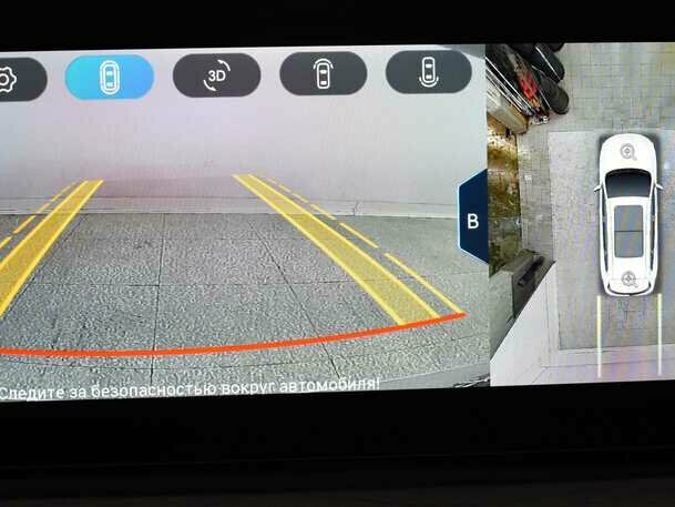 Купить Chery Tiggo 8 Pro Max, 2024, 31 278 км.. Фото: #7