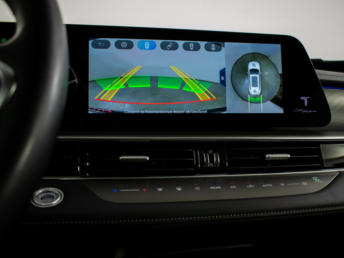 Купить Chery Tiggo 8 Pro Max, 2023, 42 294 км.. Фото: #16