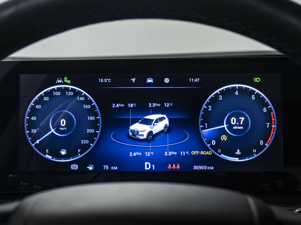 Купить Chery Tiggo 8 Pro Max, 2023, 36 038 км.. Фото: #12