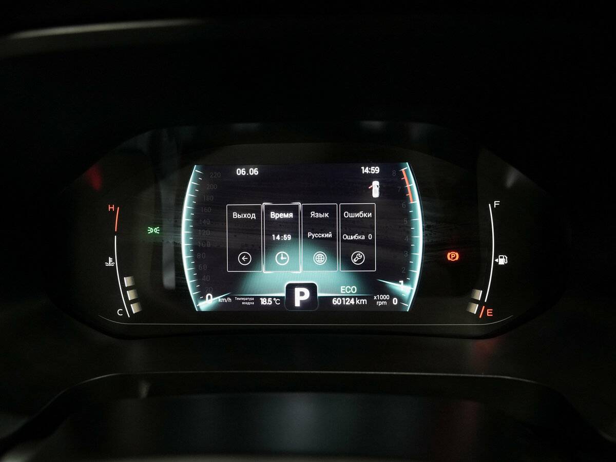 Купить Chery Tiggo 7 Pro, 2021, 60 000 км.. Фото: #14