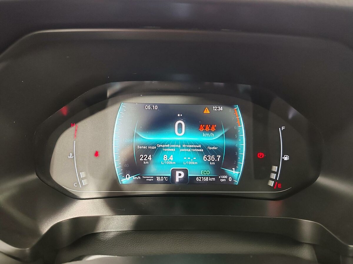 Купить Chery Tiggo 7 Pro, 2022, 62 165 км.. Фото: #12