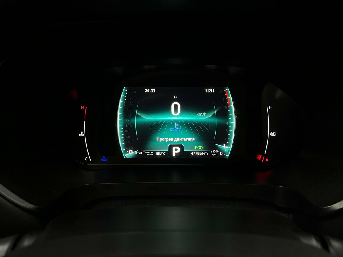 Купить Chery Tiggo 7 Pro, 2022, 47 712 км.. Фото: #18