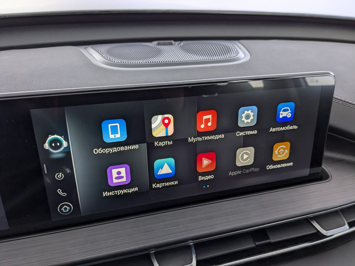 Купить Chery Tiggo 7 Pro Max, 2024, 107 869 км.. Фото: #24