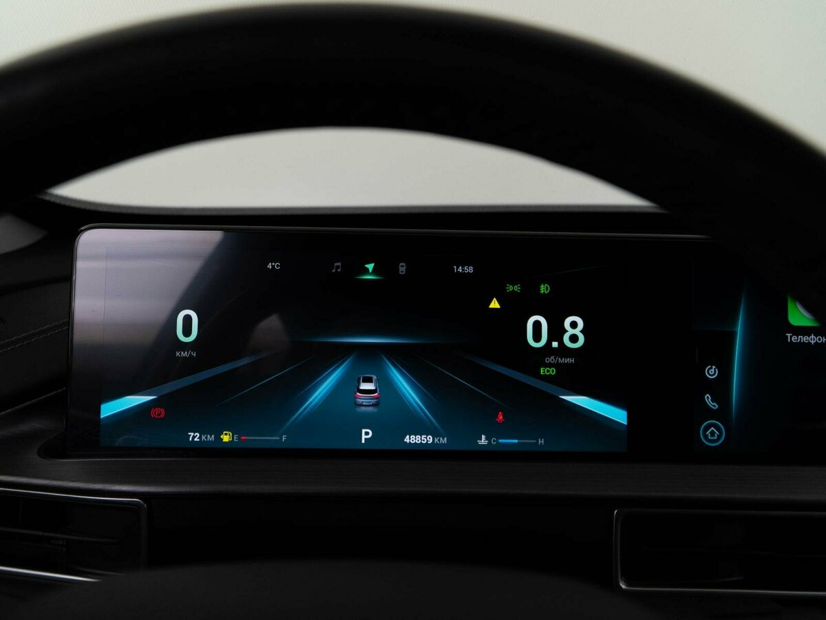 Купить Chery Tiggo 7 Pro Max, 2023, 48 859 км.. Фото: #20