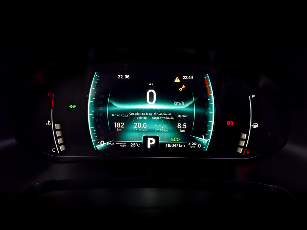 Купить Chery Tiggo 7 Pro, 2022, 115 039 км.. Фото: #12