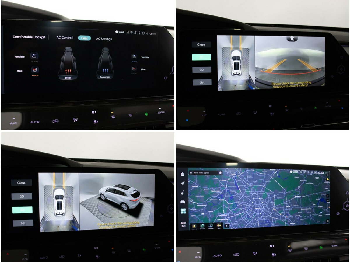 Купить Changan UNI-K, 2021, 80 523 км.. Фото: #19