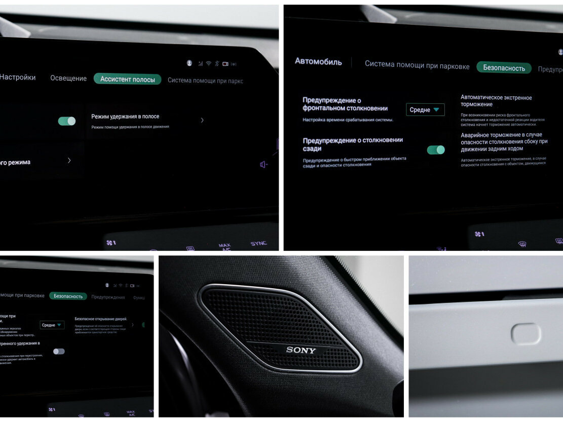 Купить Changan UNI-K, 2023, 19 530 км.. Фото: #19