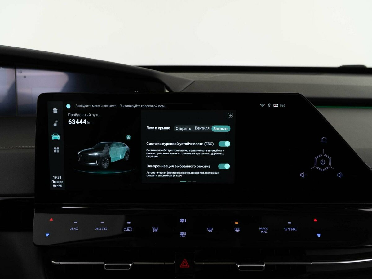 Купить Changan UNI-K, 2023, 63 444 км.. Фото: #26