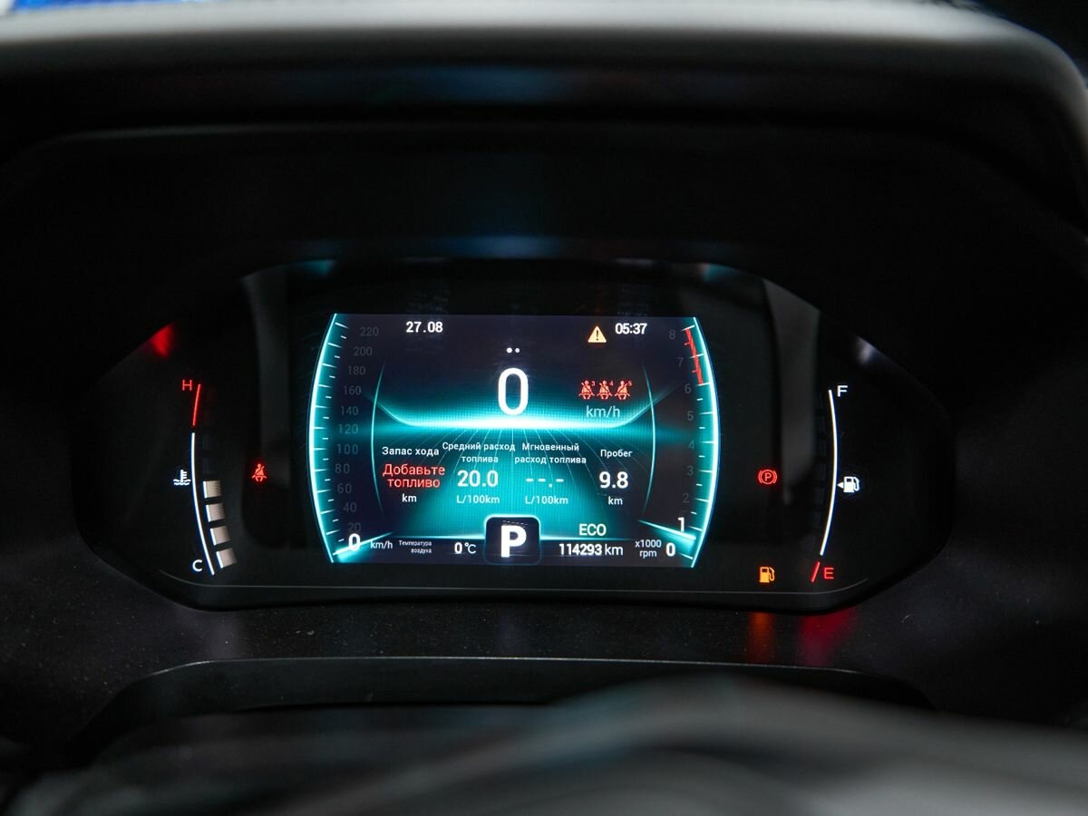 Купить Chery Tiggo 7 Pro, 2020, 114 293 км.. Фото: #20