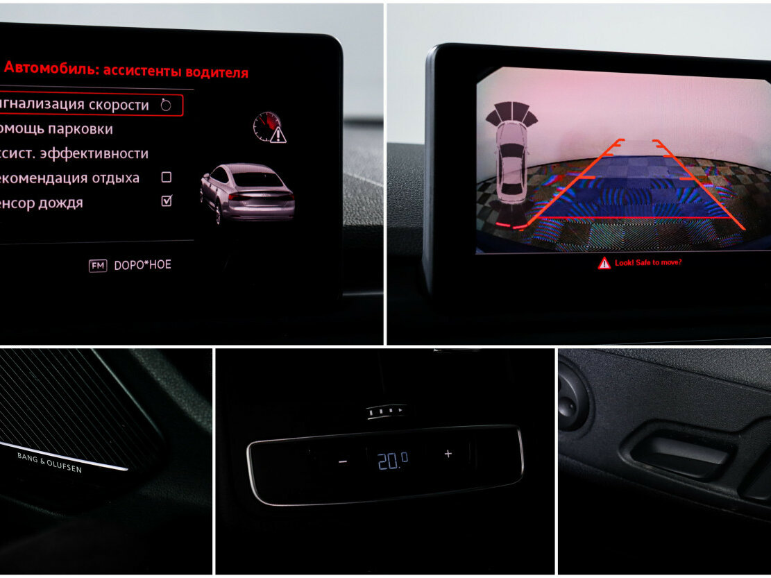 Купить Audi A5, 2018, 99 185 км.. Фото: #15