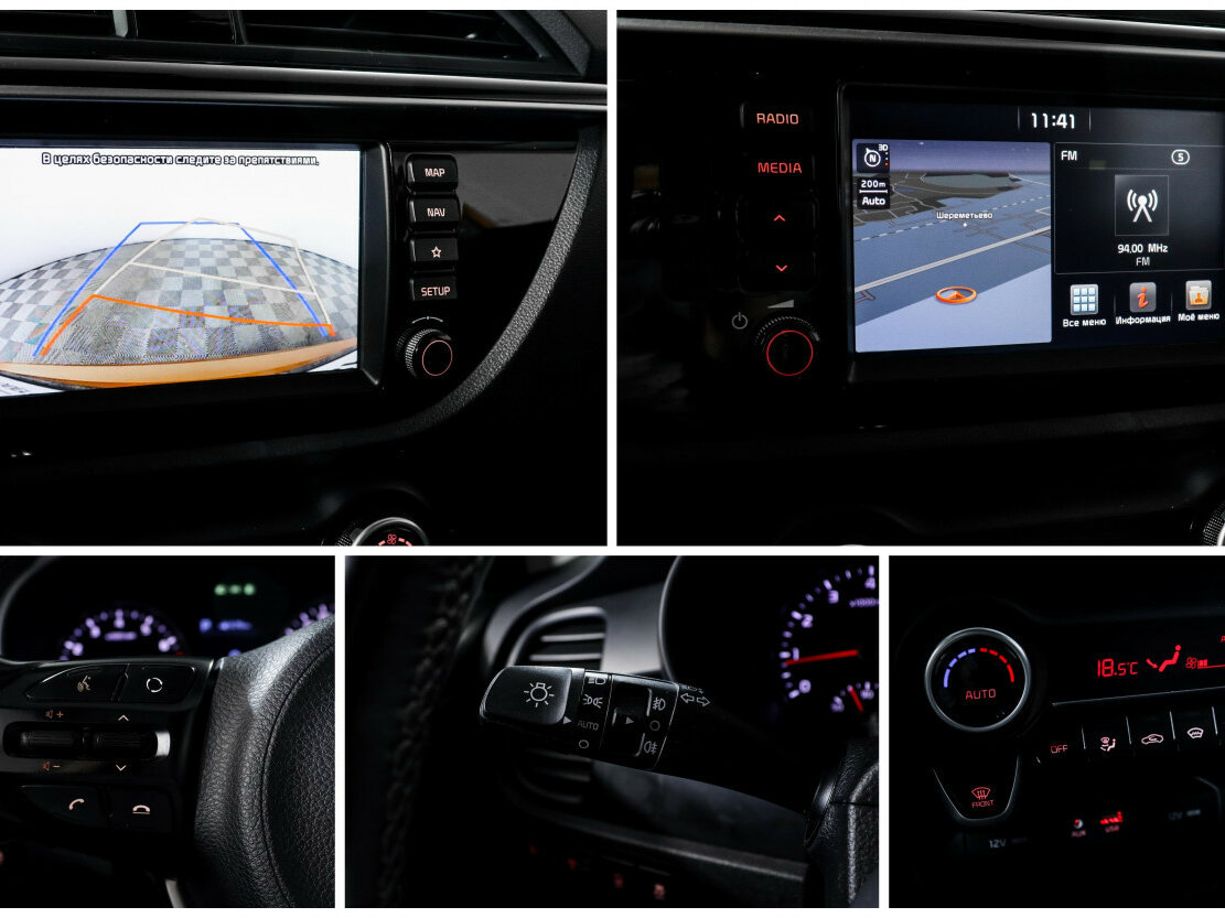 Купить Kia Rio, 2017, 100 879 км.. Фото: #13