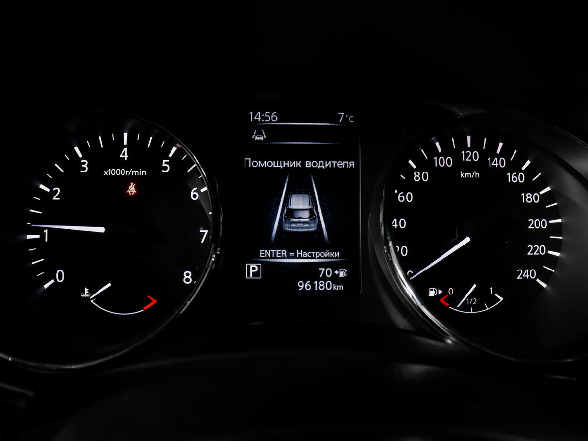 Купить Nissan X-Trail, 2018, 96 178 км.. Фото: #10