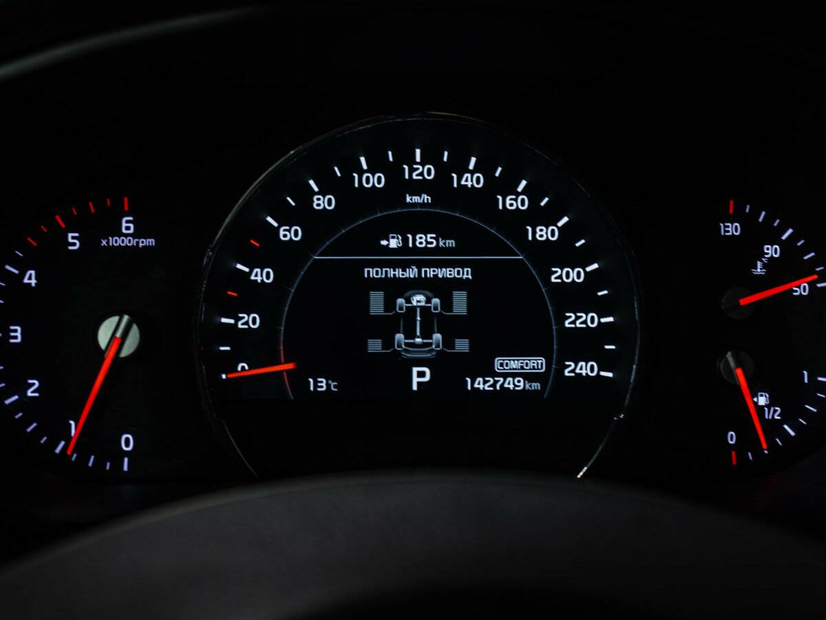 Купить Kia Sorento, 2018, 142 749 км.. Фото: #8