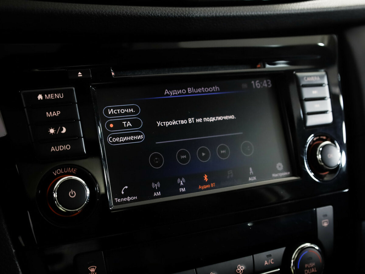 Купить Nissan X-Trail, 2021, 105 929 км.. Фото: #15