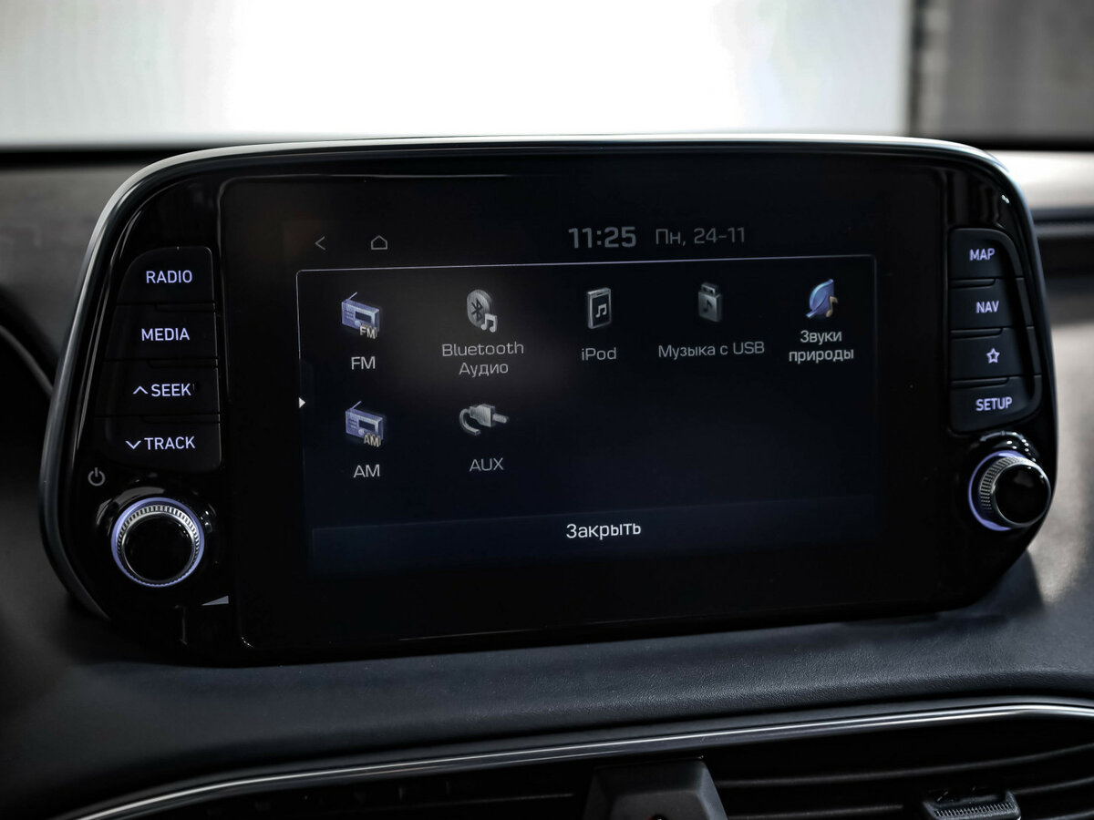 Купить Hyundai Santa Fe, 2020, 74 464 км.. Фото: #15