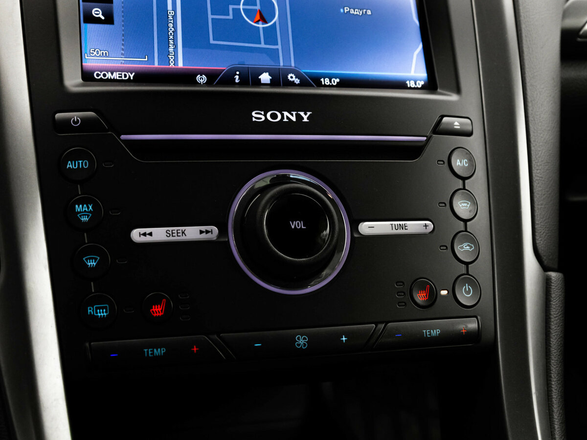 Купить Ford Mondeo, 2015, 201 360 км.. Фото: #14