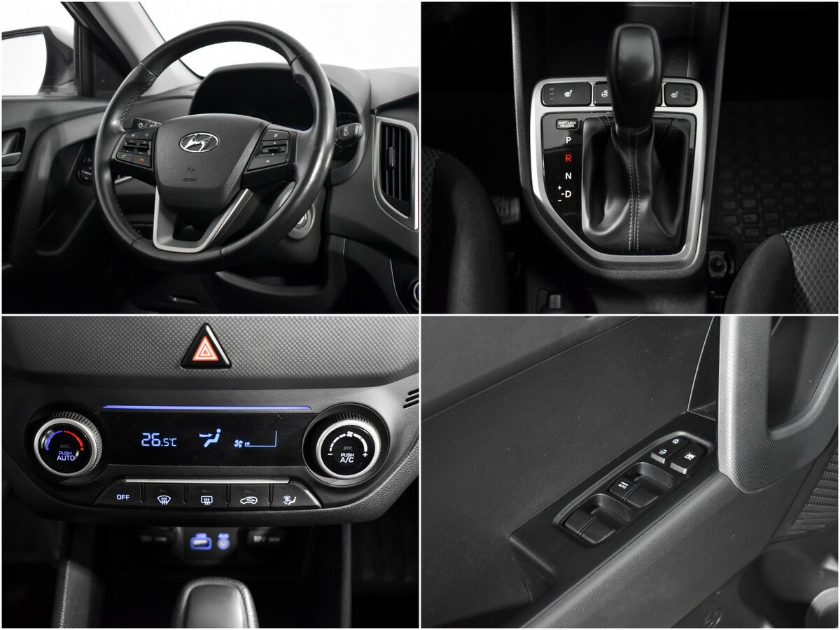 Купить Hyundai Creta, 2018, 172 353 км.. Фото: #14