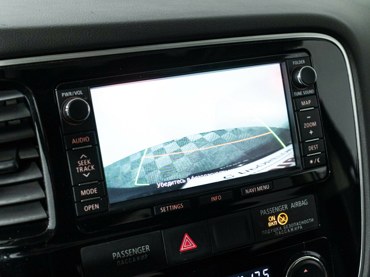 Купить Mitsubishi Outlander, 2014, 121 050 км.. Фото: #14