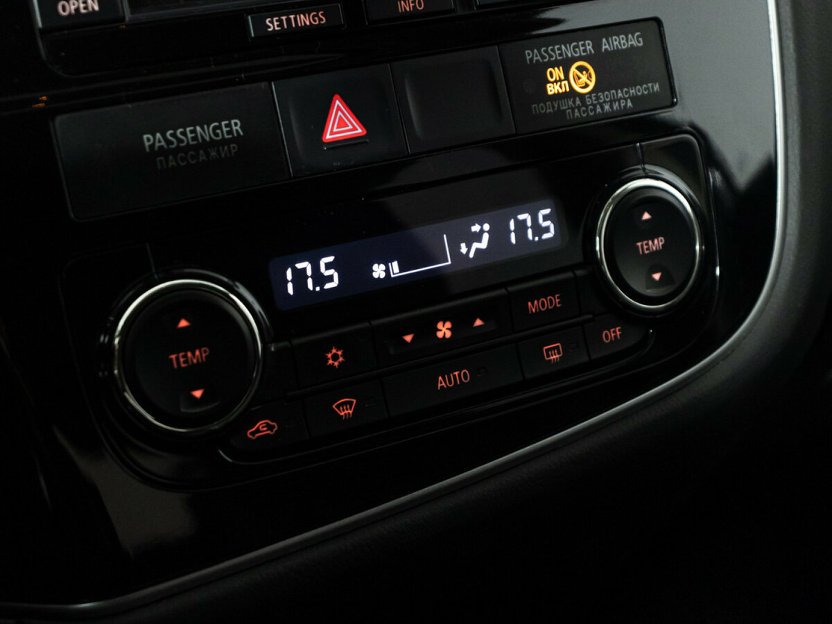 Купить Mitsubishi Outlander, 2014, 121 050 км.. Фото: #16