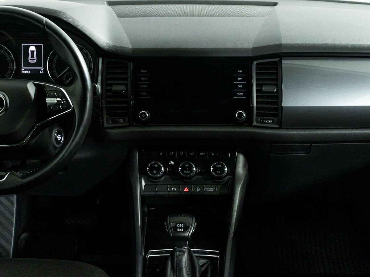Купить Skoda Kodiaq, 2020, 183 450 км.. Фото: #11