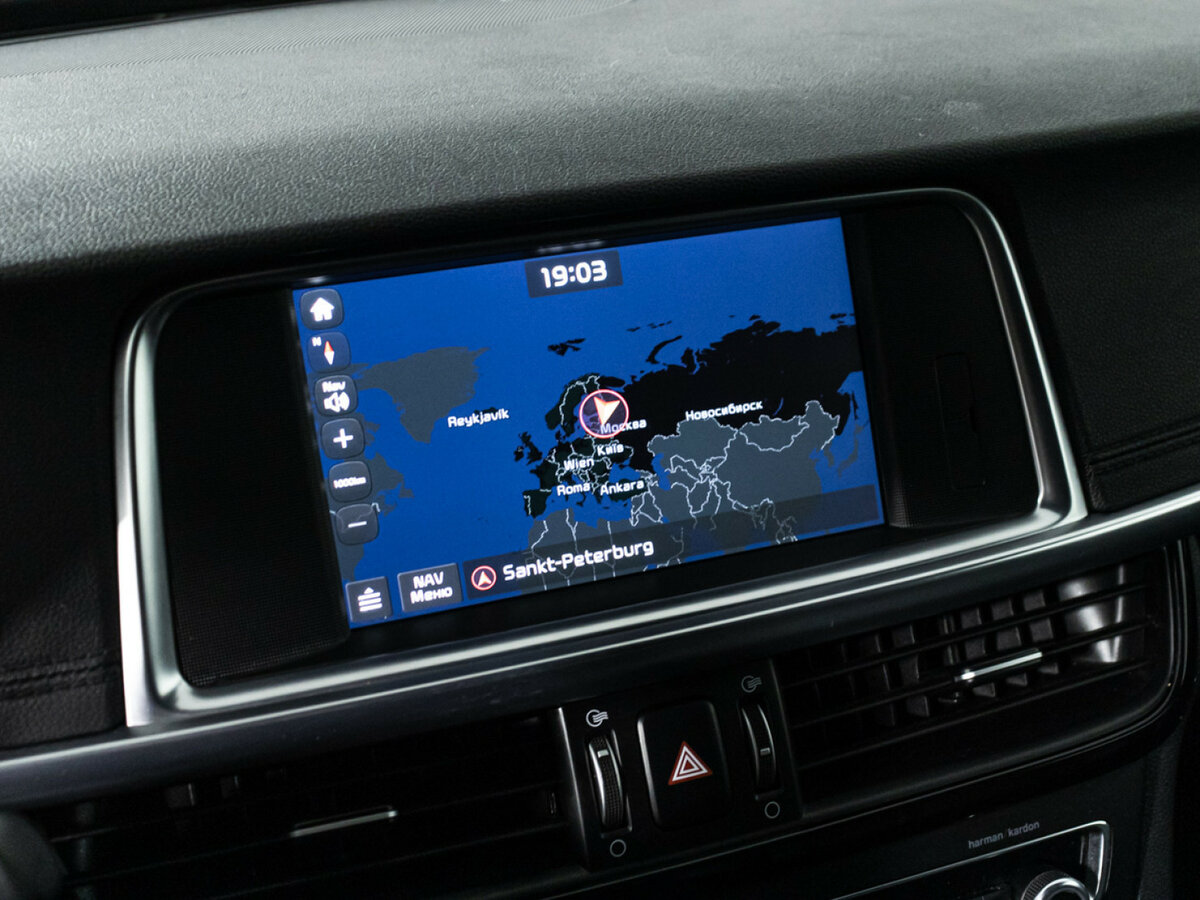 Купить Kia Optima, 2017, 206 000 км.. Фото: #14