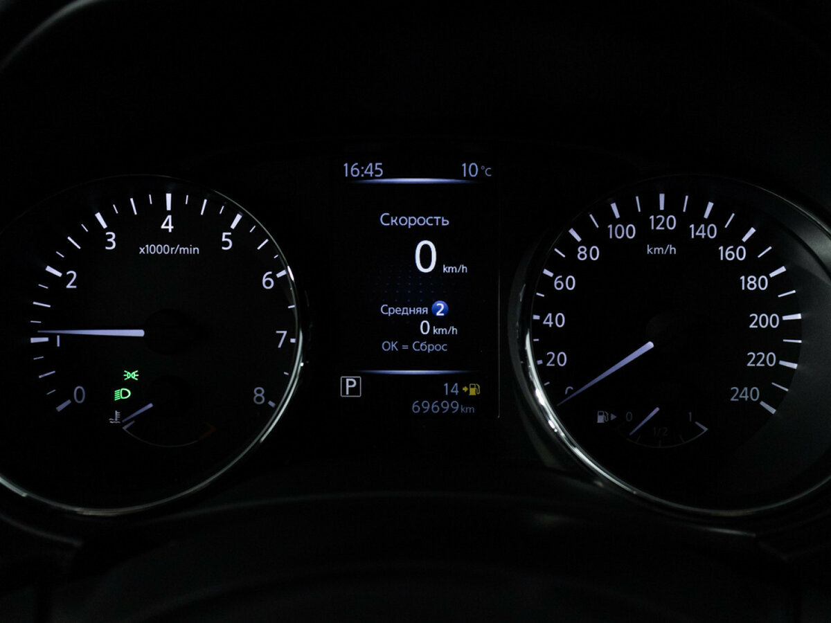 Купить Nissan Qashqai, 2020, 69 500 км.. Фото: #11