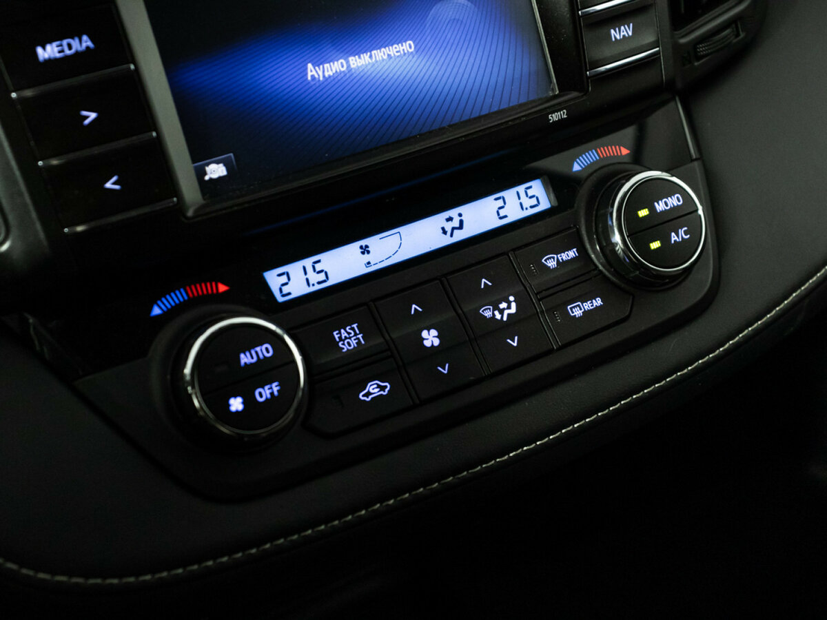 Купить Toyota RAV4, 2016, 127 991 км.. Фото: #13