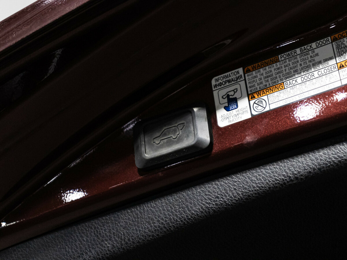 Купить Toyota RAV4, 2016, 127 991 км.. Фото: #16