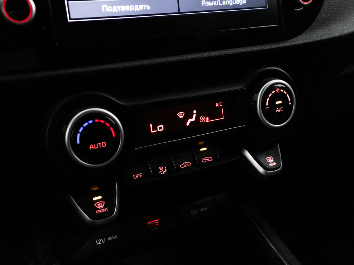 Купить Kia Rio, 2021, 90 909 км.. Фото: #17