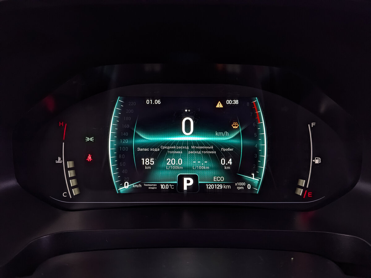 Купить Chery Tiggo 7 Pro, 2022, 120 124 км.. Фото: #15