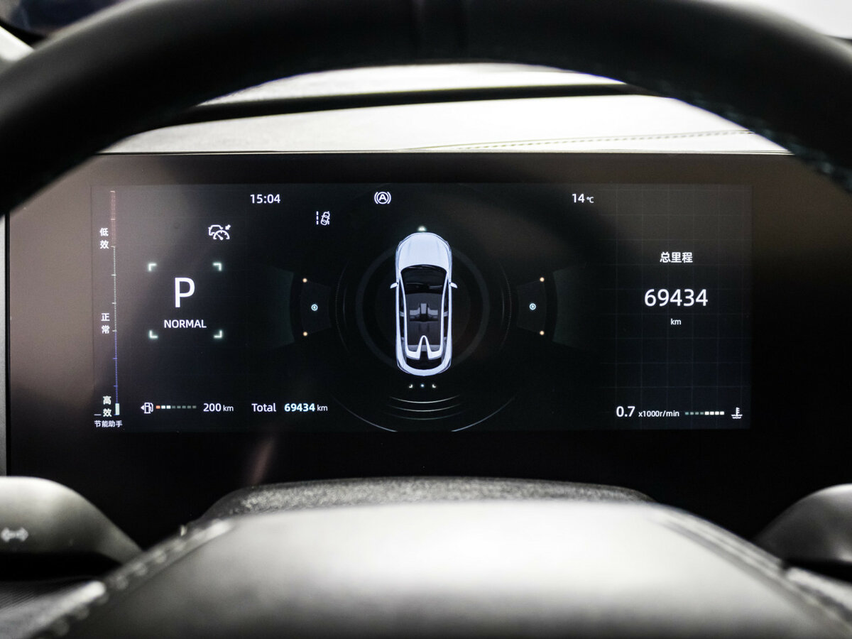 Купить Changan UNI-T, 2023, 69 433 км.. Фото: #7