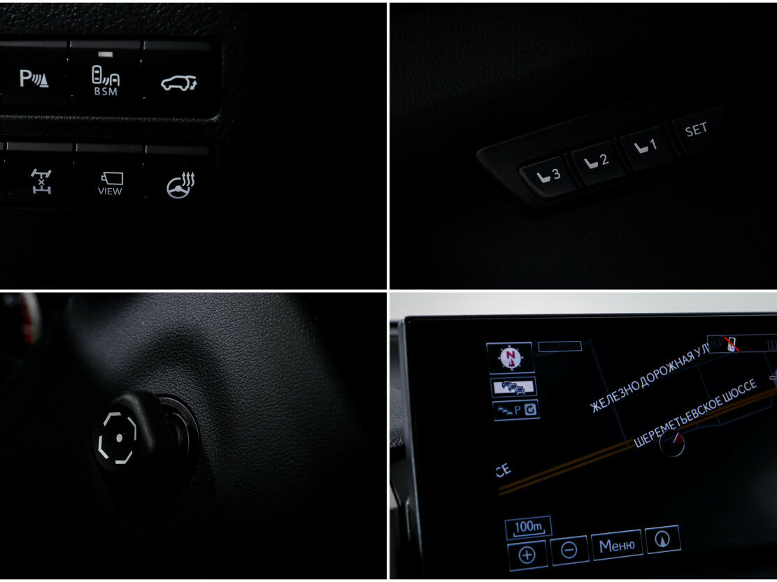 Купить Lexus NX, 2015, 149 700 км.. Фото: #14