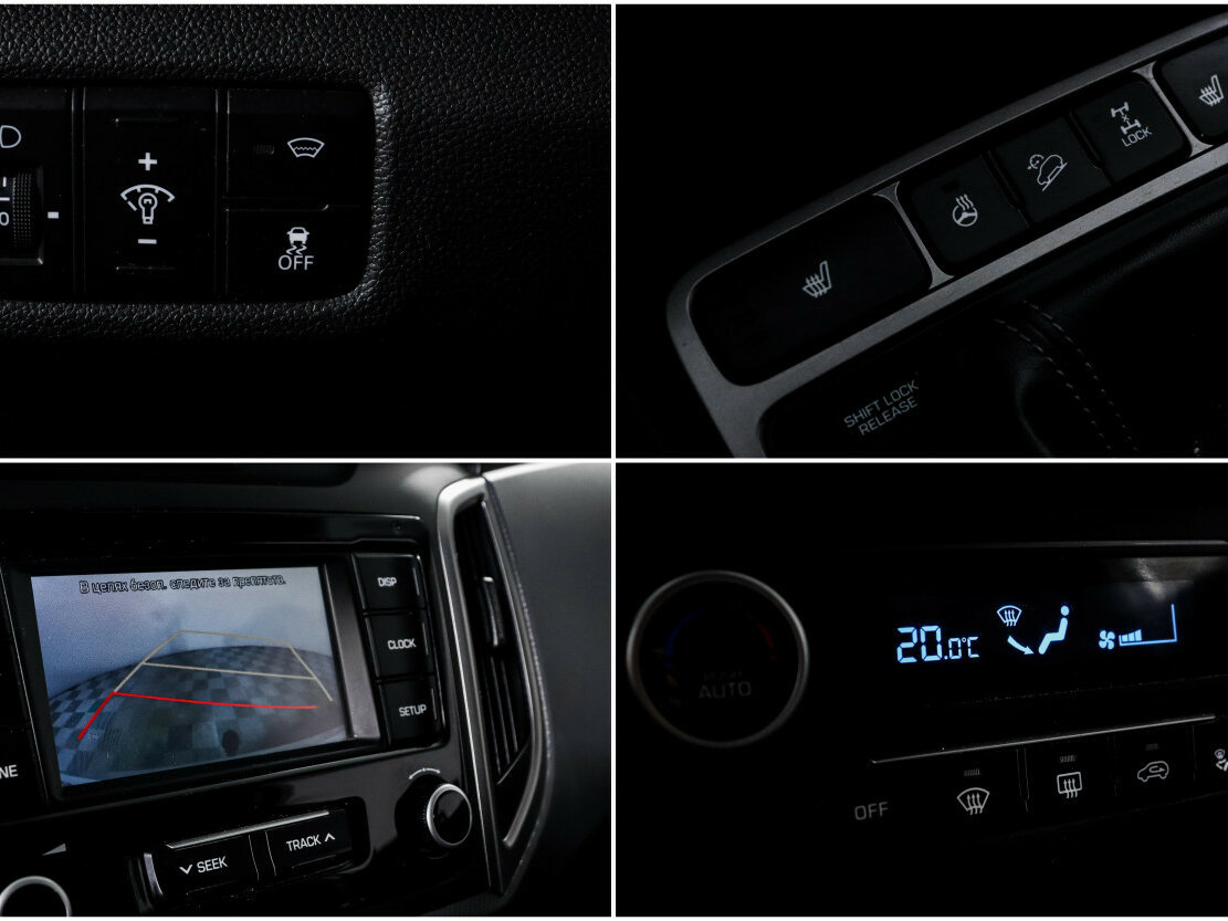 Купить Hyundai Creta, 2020, 100 077 км.. Фото: #13
