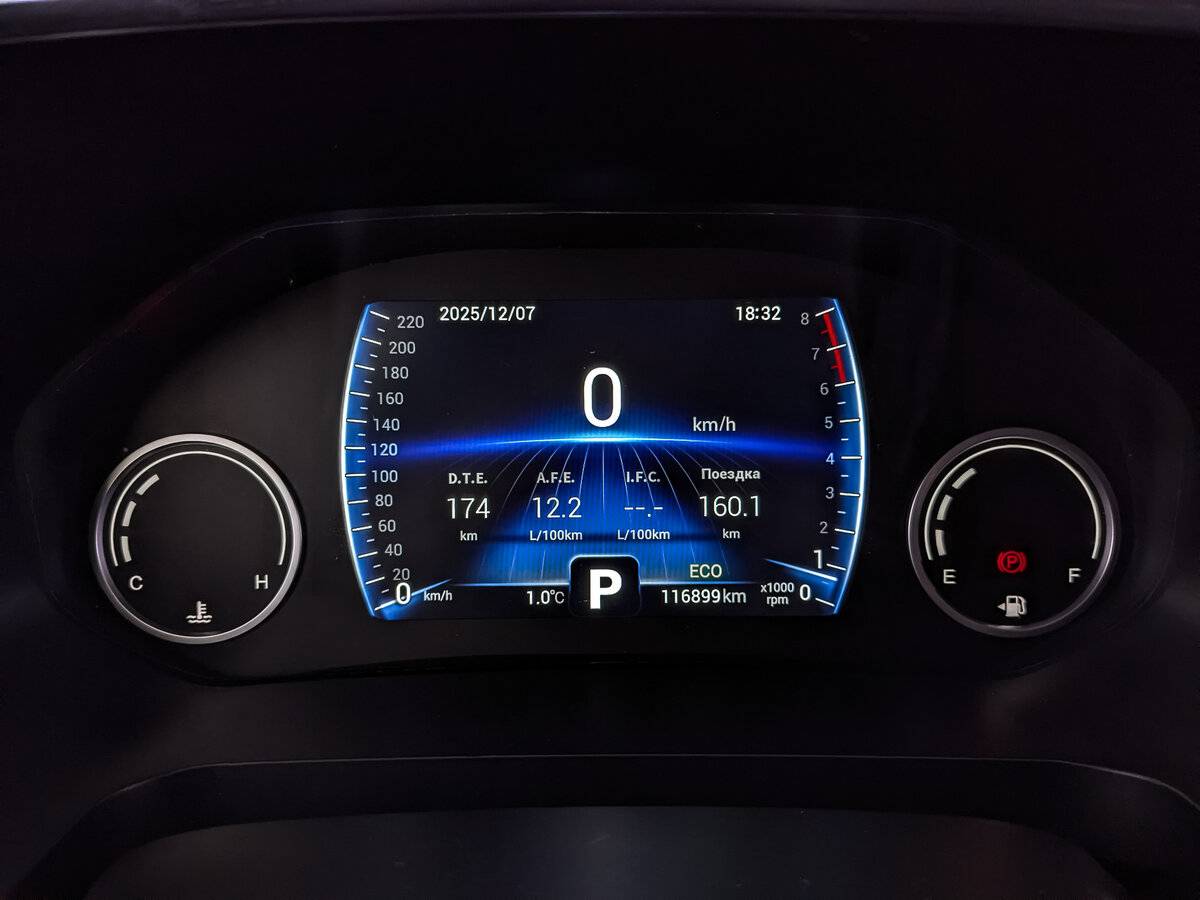 Купить Chery Tiggo 8, 2020, 116 894 км.. Фото: #15