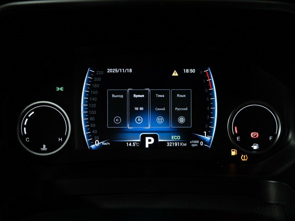 Купить Chery Tiggo 8, 2022, 32 100 км.. Фото: #11