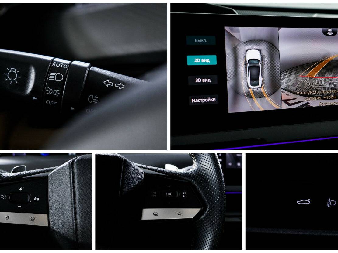 Купить Changan UNI-V, 2022, 36 728 км.. Фото: #17