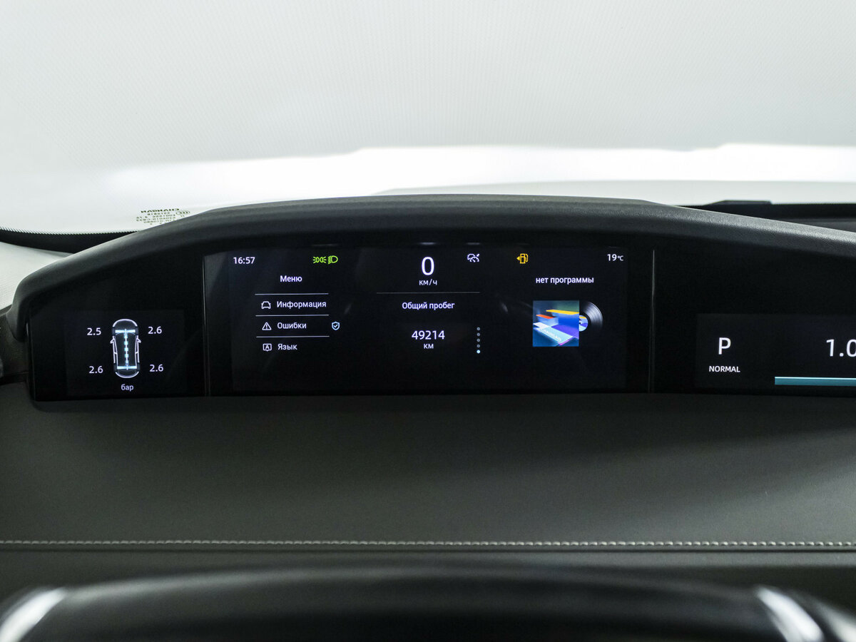 Купить Changan UNI-K, 2023, 49 212 км.. Фото: #9