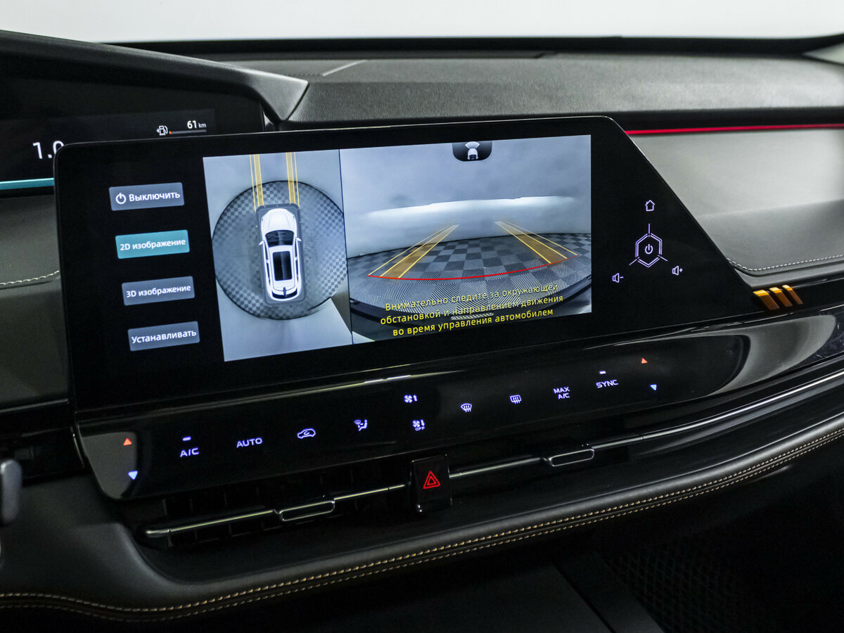 Купить Changan UNI-K, 2023, 49 212 км.. Фото: #12