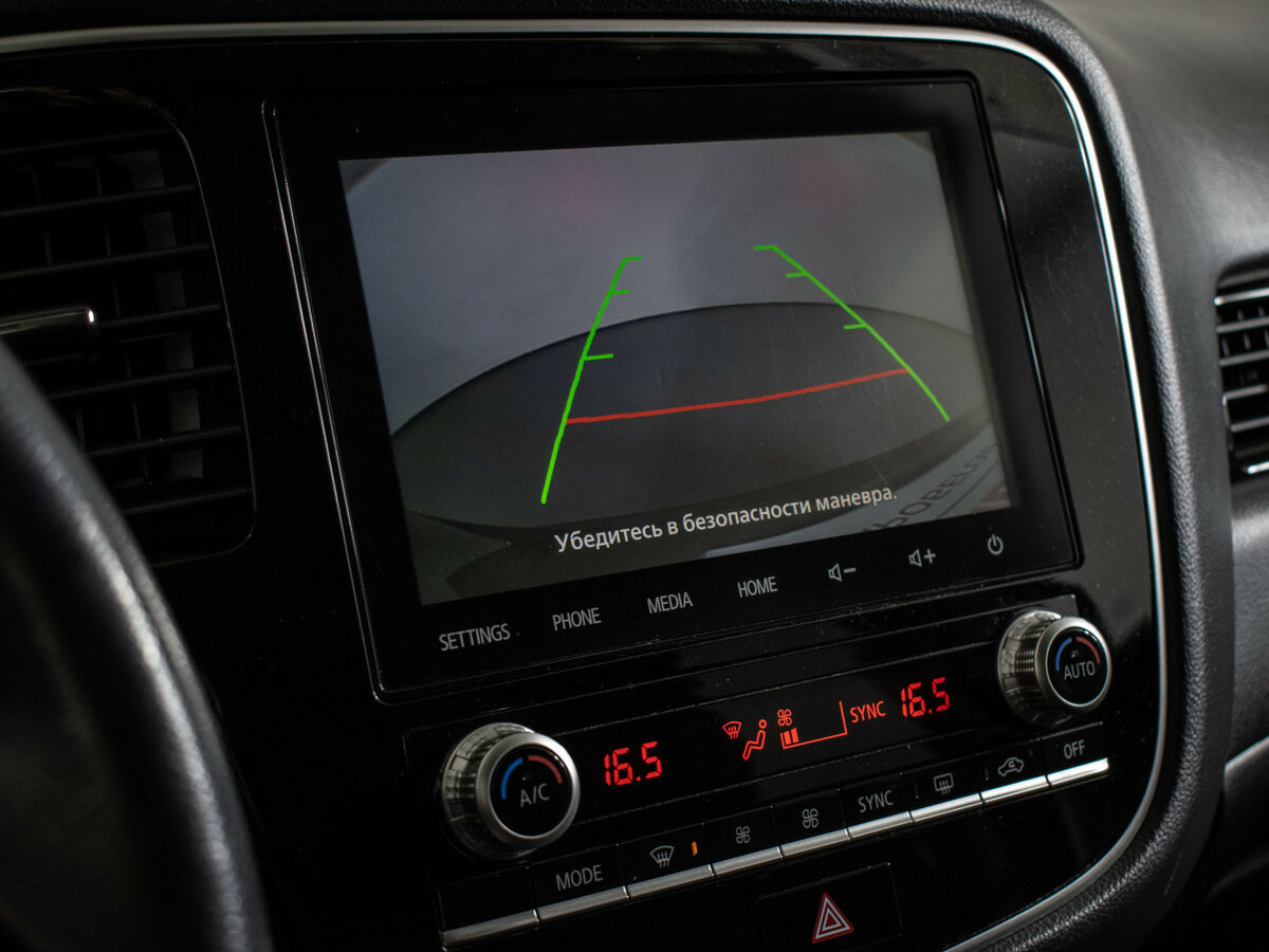 Купить Mitsubishi Outlander, 2022, 97 700 км.. Фото: #15