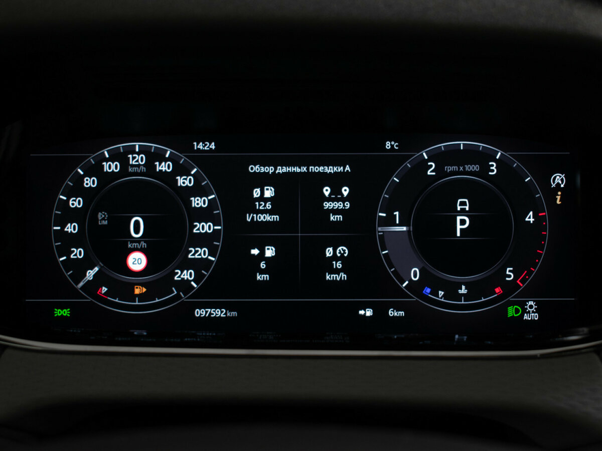 Купить Land Rover Range Rover Evoque, 2019, 98 120 км.. Фото: #12