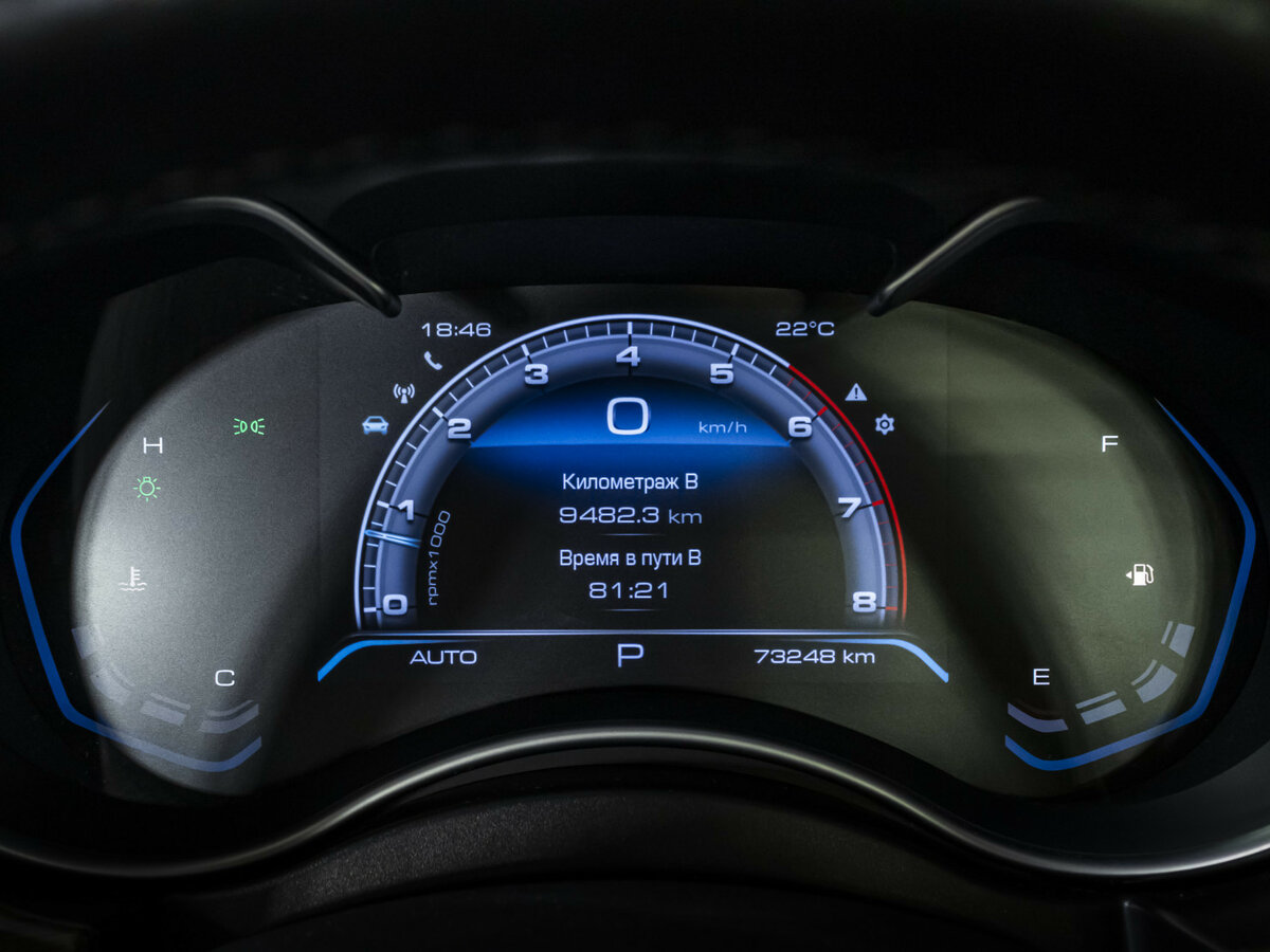 Купить Haval H9, 2021, 73 015 км.. Фото: #10