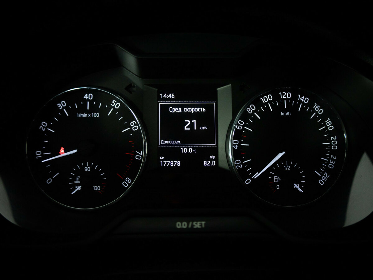 Купить Skoda Octavia, 2014, 177 877 км.. Фото: #8