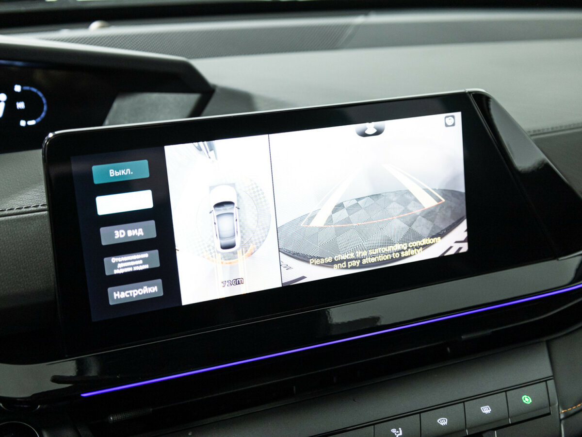 Купить Changan UNI-V, 2024, 43 747 км.. Фото: #15