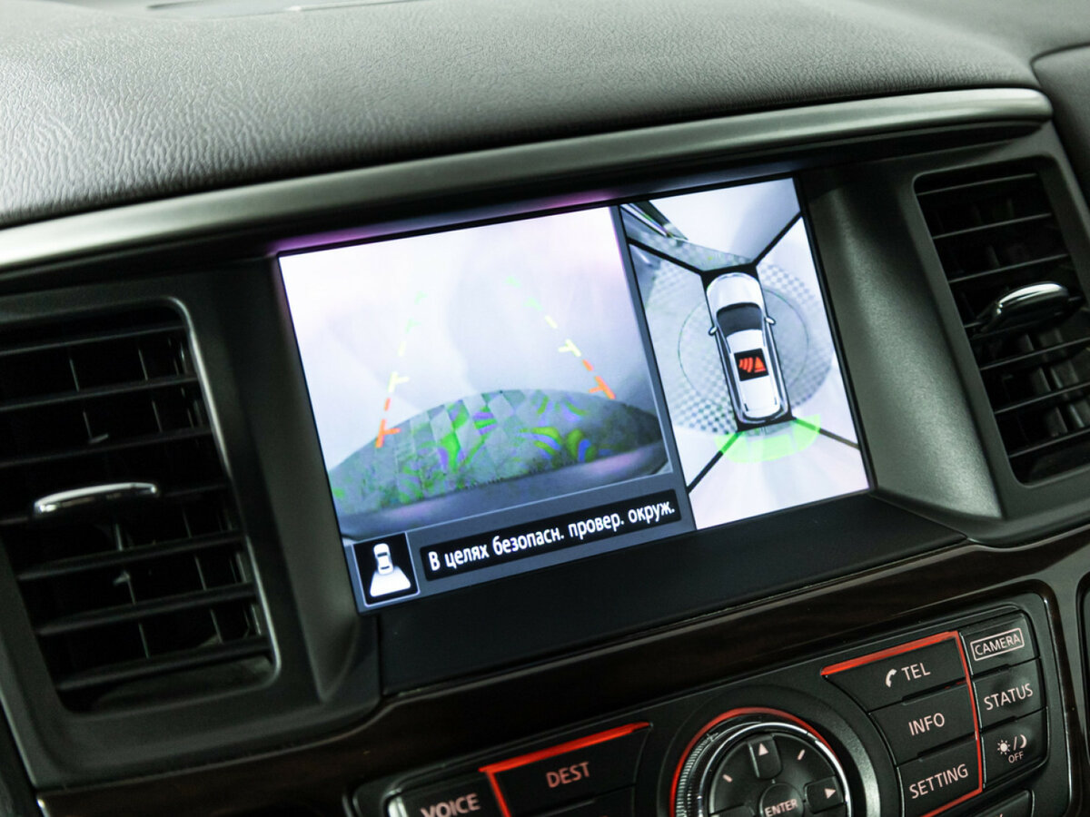 Купить Nissan Pathfinder, 2015, 86 691 км.. Фото: #15