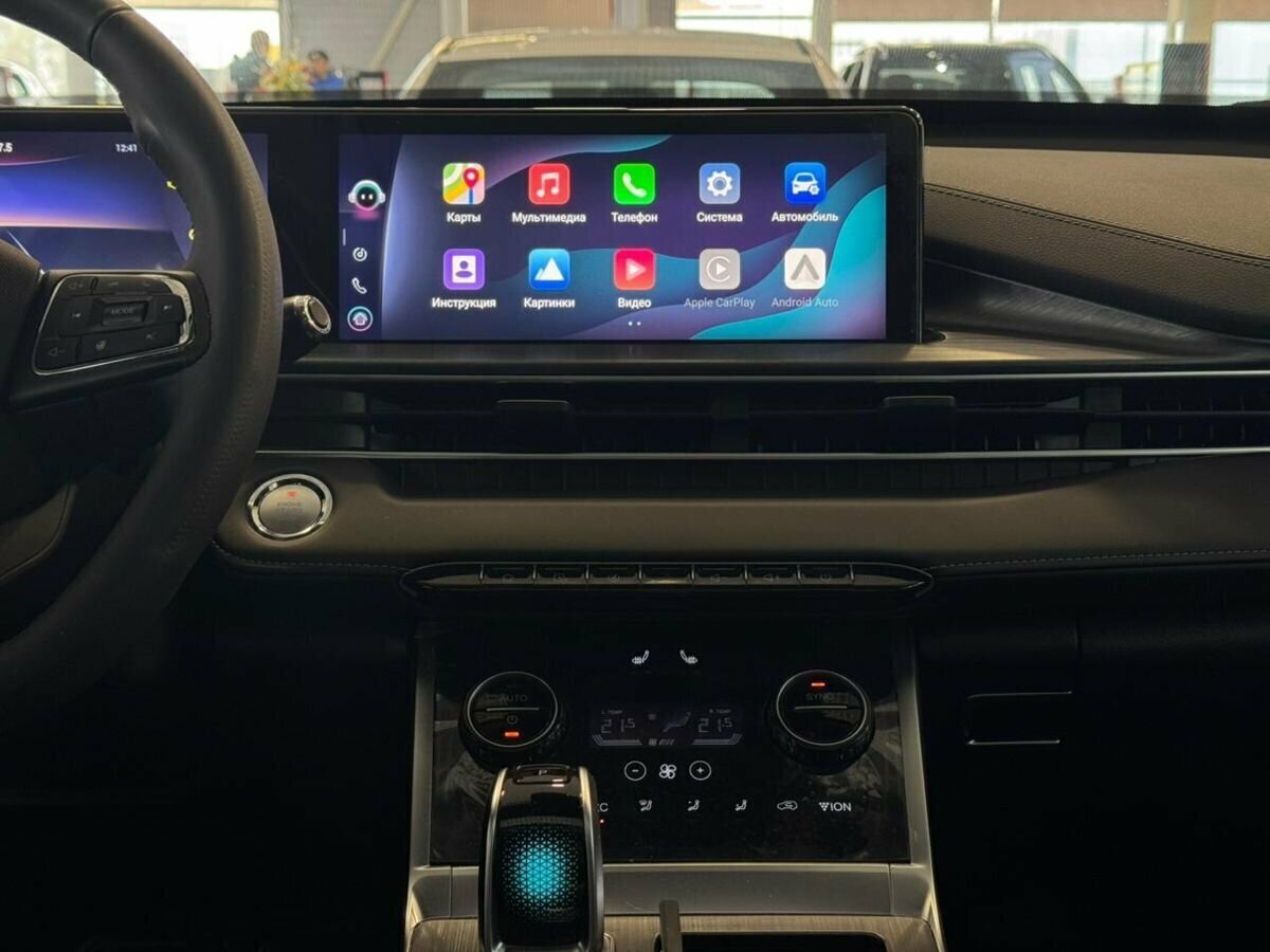 Купить Chery Tiggo 7 Pro Max, 2023, 27 410 км.. Фото: #14