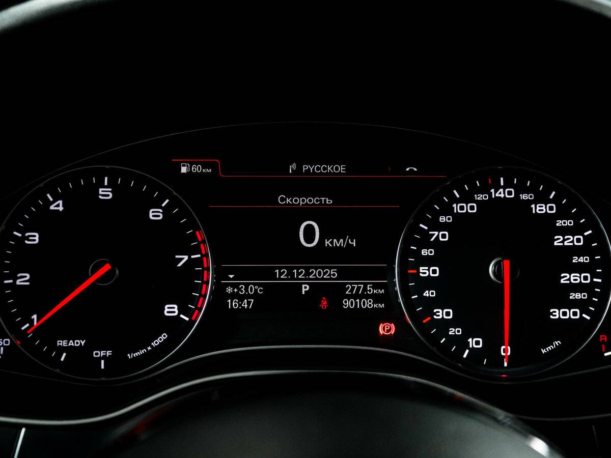 Купить Audi A6, 2016, 90 072 км.. Фото: #10