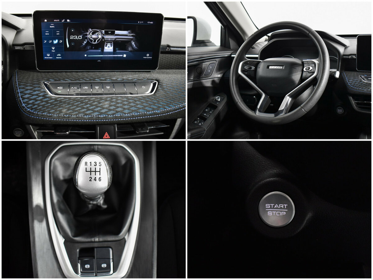 Купить Haval Jolion, 2021, 88 425 км.. Фото: #15