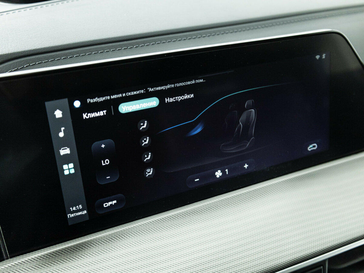 Купить Changan UNI-T, 2023, 20 100 км.. Фото: #16