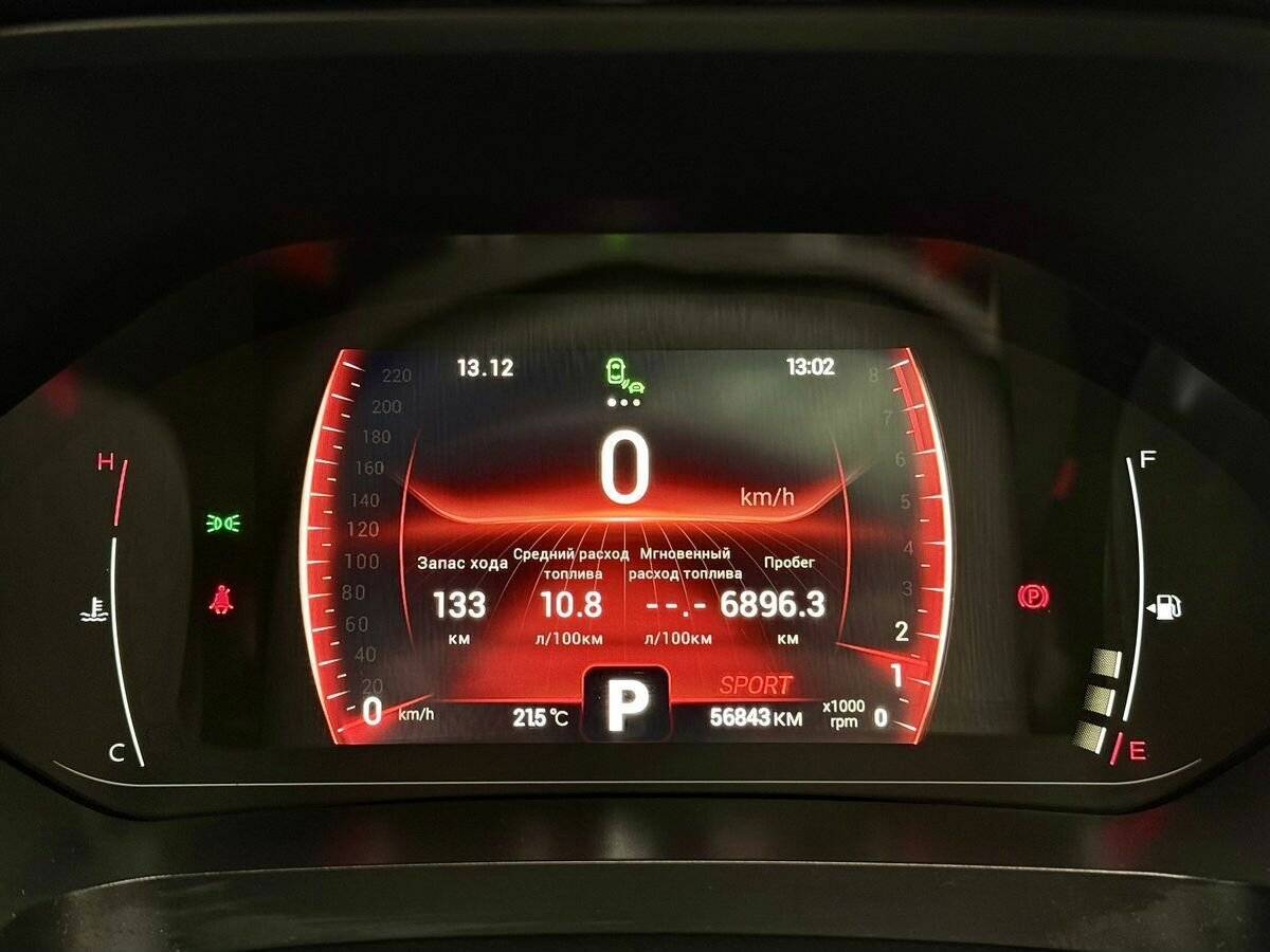 Купить Chery Tiggo 4 Pro, 2022, 56 841 км.. Фото: #18