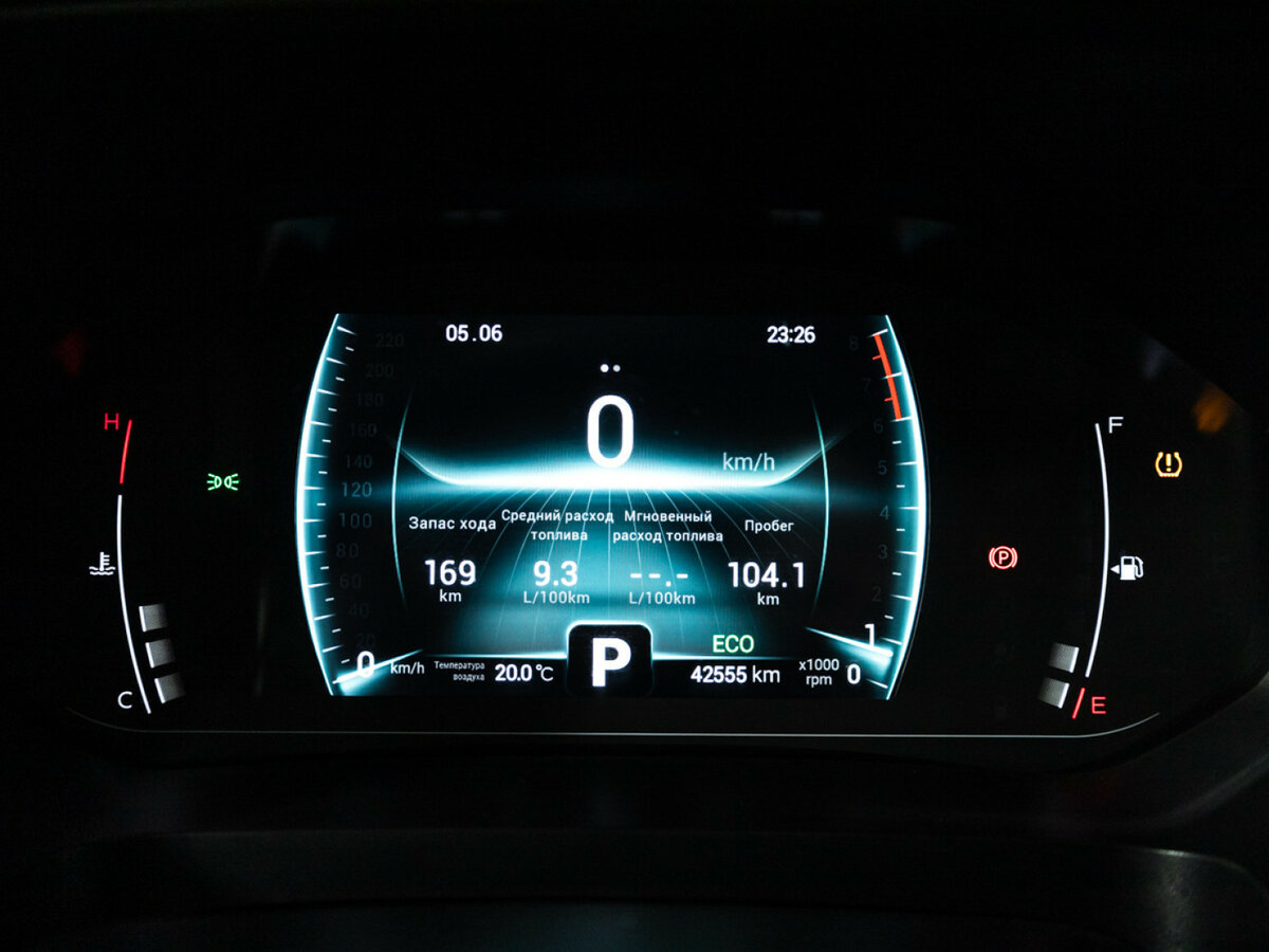 Купить Chery Tiggo 7 Pro, 2023, 42 476 км.. Фото: #9